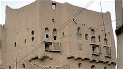 مديرية عمران قلب اليمن النابض