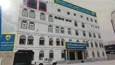 كل ما تريد معرفته عن جامعة اليمن والخليج للعلوم والتكنولوجيا	