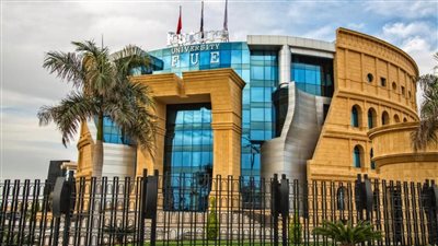 كل ما تريد معرفته عن جامعة المستقبل
