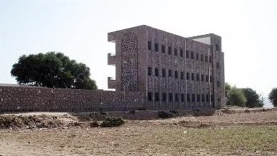 مديرية فرع العدين أرض المدرجات الزراعية
