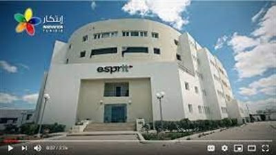 كل ما تريد معرفته عن المدرسة العليا الخاصة للهندسة والتكنولوجيا في تونس