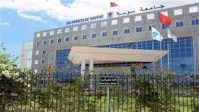 كل ما تريد معرفته عن الجامعة الخاصة للعلوم والفنون التقنيات في سوسة