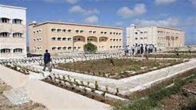 كل ما تريد معرفته عن جامعة مقديشو