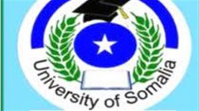 كل ما تريد معرفته عن جامعة الصومال