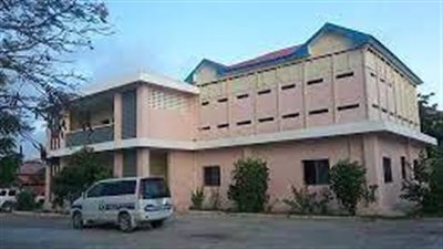 كل ما تريد معرفته عن جامعة الجمهورية للعلوم والتكنولوجيا