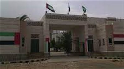 مديرية الديس أرض الكرم والضيافة