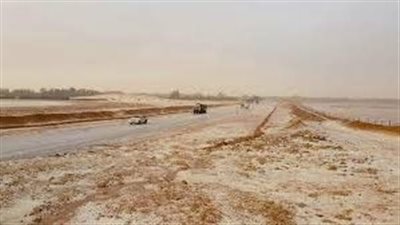 خواء درة الشمال