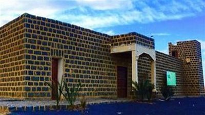 مركز العيساوية مركز إداري وتجاري في المملكة العربية السعودية