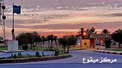 مركز ميقوع مركز إداري وتجاري في منطقة الجوف