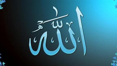 سورة تقرأها يوم الجمعة تفتح لك الأبواب المغلقة