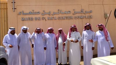 عمائر ابن صنعاء قرية سعودية عريقة