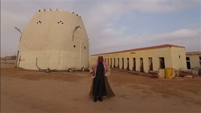 بئر الرفدي بئر صحية وعلاجية