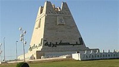 محافظة البكيرية عروس القصيم