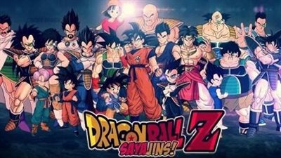 معلومات قد لا تعرفها عن انمي دراغون بول