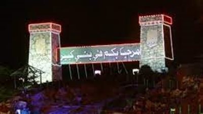 بني كبير قبيلة عربية أصيلة