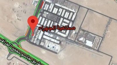 الجهراء الصناعية مركز صناعي مهم في الكويت