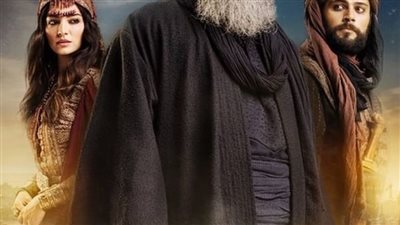 قصة مسلسل الجيلاني