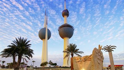 أبراج الكويت معلم وطني ورمز للحداثة
