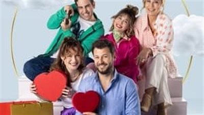 قصة مسلسل حالة اجتماعية