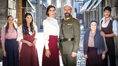 قصة مسلسل انت وطني
