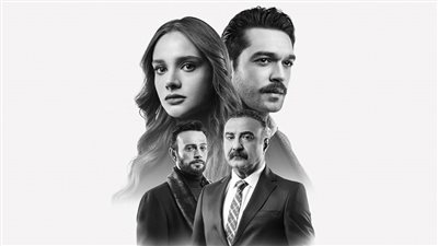 قصة مسلسل اللوح الاسود