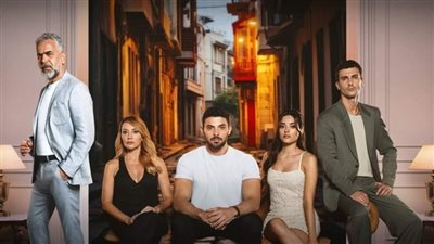 قصة مسلسل المتوحش