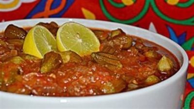 طاجن البامية وصفة تقليدية