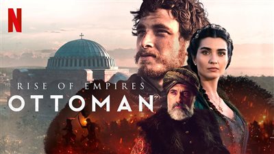 قصة مسلسل Rise of Empires Ottoman