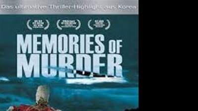 قصة فيلمMemories of Murder