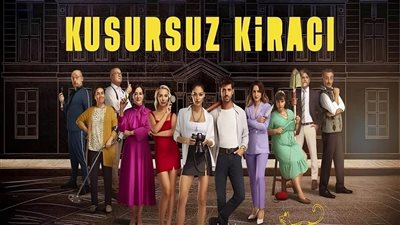 قصة مسلسل المستأجر المثالي