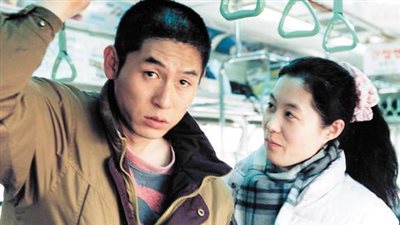 قصة الفيلم الكوري Oasis