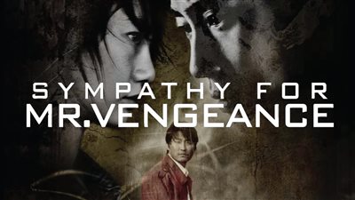 قصة الفيلم الكوري Sympathy for Mr. Vengeance