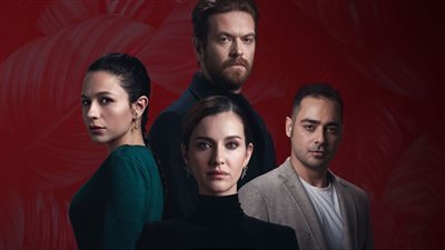 قصة مسلسل الطفل سر امه