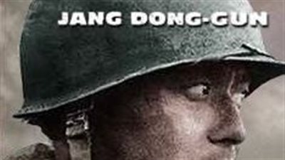 قصة الفيلم الكوري Tae Guk Gi: The Brotherhood of War