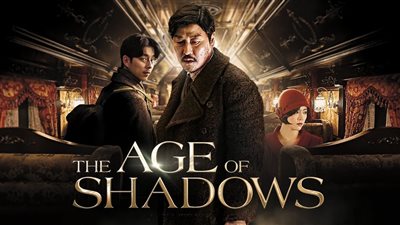 قصة الفيلم الكوري The Age of Shadows