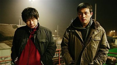 قصة الفيلم الكوري Cruel Winter Blues