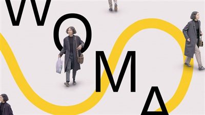 قصة الفيلم الكوري  The Woman Who Ran
