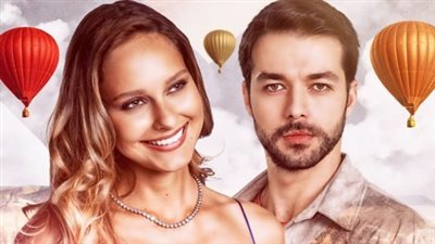 قصة مسلسل ماريا و مصطفى