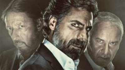 قصة مسلسل القرنفل الابيض
