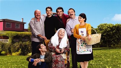 قصة مسلسل عائلة اصلان