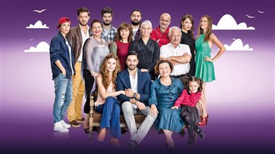 قصة مسلسل عائلة زوجي