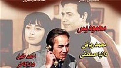 قصة مسلسل التوبة