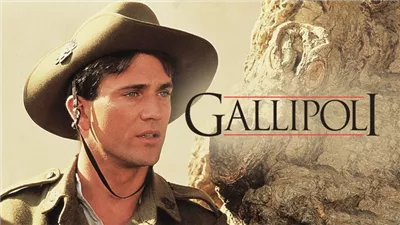 قصة فيلم Gallipoli