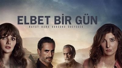 قصة مسلسل حتما يوما ما