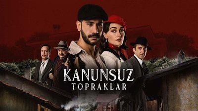 قصة مسلسل اراضي بلا قانون