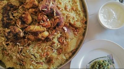 مقلوبة الدجاج