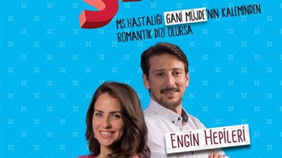 قصة مسلسل ملك وسرحات