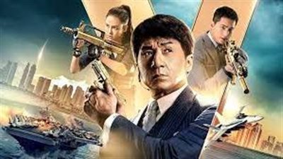 قصة فيلم Vanguard