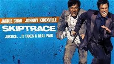 قصة فيلم Skiptrace