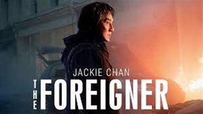 قصة فيلم The Foreigner